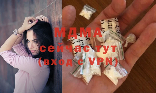 mix Белоозёрский